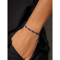 Pulseira dos 7 Nós – Proteção Espiritual, Sorte e Energia Positiva  pulseira 7 nós, pulseira espiritual, pulseira da sor