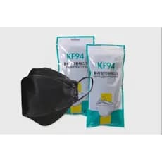 Kit 10 Mascaras KF94 ORIGINAL Reutilizável PFF2  Com Clip Nasal  Preto