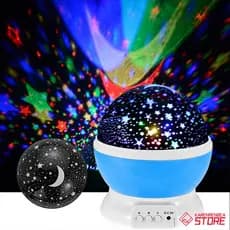Abajur Projetor De Estrelas Lua projetor galaxia estrelas decoração infantil USB