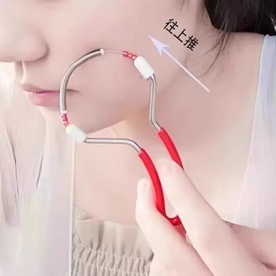 Depilador De Mola Remove Pelos Pela Raiz Depilador Facial Rosto Pescoço