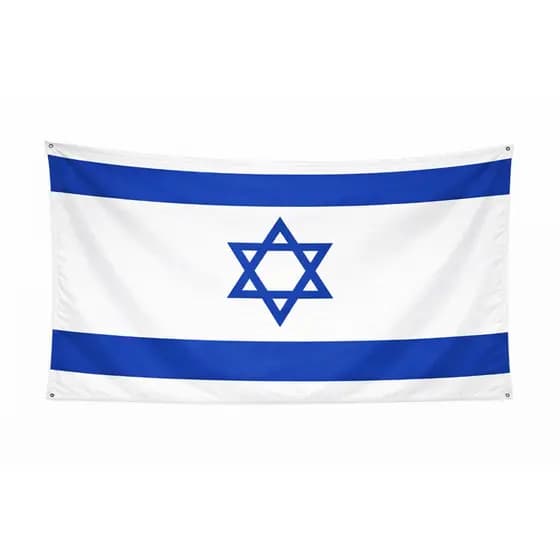 Bandeira ISRAEL 150x90 Oxford Alta Definição