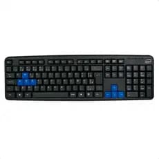 Teclado Gamer Newlink TC308 Slim USB 107 Teclas Conexão USB