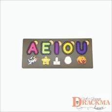 Vogais AEIOU educativa coloridas em mdf, aprenda brincando, Pedagógico, Montessoriano.