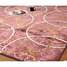 Tapete Geometrico Para Decorar o Seu Ambiente Com Antiderrapante 1,50 x 2,00 Para Quarto Sala