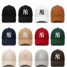 Boné New York NY Bordado, Aba Curva, Unissex, Regulagem Ajustável, Premium, Treino, Blogueira, Beisebol - ENVIO IMEDIATO