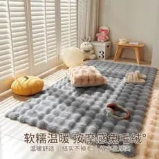 Ref:(Jy-124) 60x120 cmTapete De Inverno Espesso Cabeceira De Cama Antiderrapante Quarto De Dormir