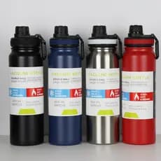 Compartilhar: Squeeze Garrafa Térmica 800ml Squeeze com Alça para academia
