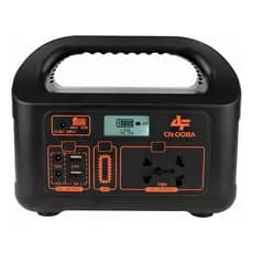 Central Elétrica Portátil Gerador De 150w Aplicacao 110v OU 220V AF
