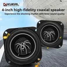 modificado de áudio para carro, 4 tamanhos alto-falante de áudio coaxial, módulo de sistema de áudio DC-12v 20W
