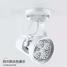 Spot Led Sobrepor Eletrificado Lâmpada Led Par30 15w  6000K Acabamento  Branco