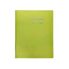 Pasta Catálogo A4 com 50 Folhas Clearbook Yes Verde Abacate Universitário Colegial para Arquivos