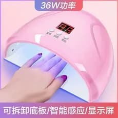 Cabine Estufa  Luminária UV/LED para Unhas – Secagem Rápida, 12 LEDs, Sensor Infravermelho