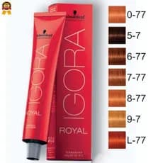 Coloração Igora Royal 60g - Schwarzkopf Professional - Escola a Cor Desejada - 5-7 / 6-77 / 7-57 / 7-77 / 8-77 / 9-7