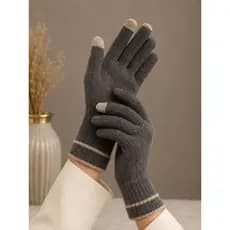 Luva Térmica Inverno Frio Unissex Touch Screen Moto Bike Academia Ciclismo