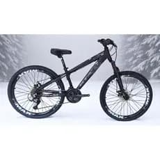 Bicicleta Aro 26 Gta Rebel 21v Freeride Downhill Aro Vmaxx DH Freio a Disco Pneu Flame