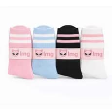Kit 4 Pares Meias Femininas Cano Alto Listradas Coloridas Algodão