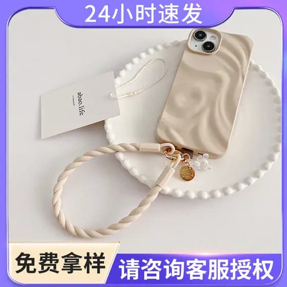 Cordão luminoso de silicone para celular, cordão redondo Original para celular, corrente de silicone Anti-perda para cel