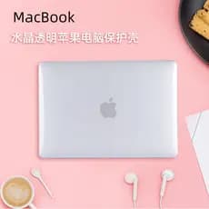 Macbookair capa protetora 43cm mac capa de computador transparente adequada para Apple Laptop capa protetora