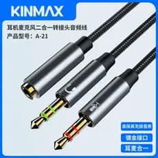 Separação de fone de ouvido dois-em-um adaptador cabo tipo duplo macho uma fêmea 3.5mm cabeça banhada a ouro trançado ca