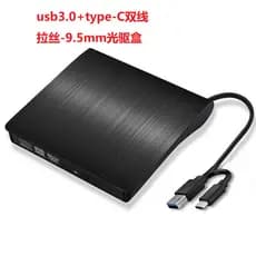 Interface dupla tipo-C + USB 3.0 caixa de unidade óptica externa Notebook Desktop computador externo móvel caixa de unid