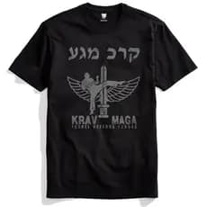 Camiseta Krav Maga Israel Defense Prata MMA Luta Fight