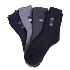 Kit 2 Pares Meias Masculina Inverno Grossa Macia Cano Alto