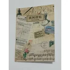 20 folhas bloco de adesivos tema vintage planner, bullet journal, agenda, cadernos