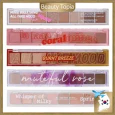 [peripera] paleta de sombra / paleta de sombras / paleta de sombra colorida matte / paleta de sombra colorida glitter