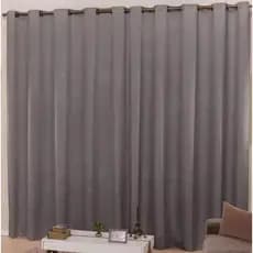 Cortina para Sala Quarto Cetim Amassadinho 4m x 2,5m Varão Brilho Sofisticado - Chumbo - Único