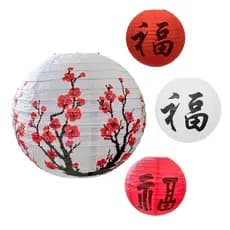 Luminária Oriental Chinesa Papel 38 cm Balão Lanterna Asiatica Papel Cúpula Decoração Vintage Retro classica