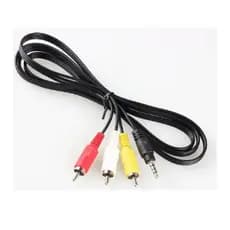 Cabo Plug P2 + 3RCA 1,50 Metros Áudio Vídeo