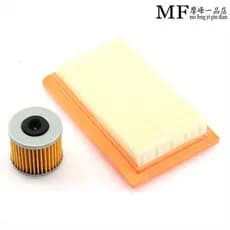 Adequado para filtro de ar de café Apria APR125-2 GPR150 GPR125 cafe150