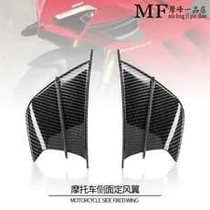 Adequado para primavera brisa série CF NK400 NK650 modificado fixo vento asa Spoiler lateral faca de ar acessórios da mo