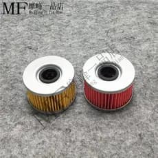 Adequado para Honda CBR250 filtro de óleo fase 17/19/22 pequena vespa safira Magna elemento de filtro de grade de óleo