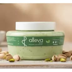 lush pistachio esfoliante alvela (Queima de estoque)