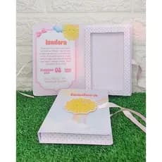25 Convites Livro 15x10 Personalizado ( Leia a descriçao)