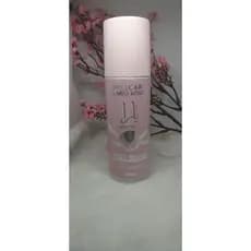 Body splash arabe feminino Encanto das asas miss rose 200ml