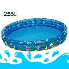 Piscina Infantil Inflável 253 Litros Para Criança Bolinhas Estampa Fundo Do Mar Com 3 Anéis