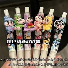 Caneta esferográfica Shin-Chan Press Caneta esferográfica Caneta de Gel Tipo de imprensa Caneta preta de 0.5 mm de alto