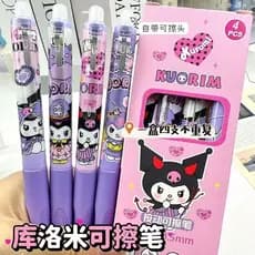 Caneta apagável Kuromi Caneta de Gel apagável Postura correta Caneta apagável Alunos da escola primária Caneta de prátic
