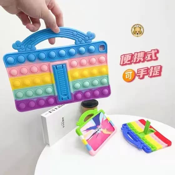 Capa Tablet Capinha silicone infantil Pop It arco iris PARA  T500/A7 TabA 8”(2019)T295/290 Tab A7Lite(2021)/T225/T220