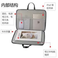 XYLDN14 Bolsa para computador 47 cm à prova d'água resistente à sujeira ultrafina adequada para bolsa para Notebook de 5