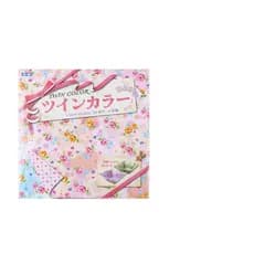 Papel Dobradura Origami Toyo Twin Color 15cm 28 Folhas