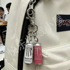 mini Chaveiro De Bebida Original Feito De Resina , Fofo E Adorável , Pingente Da Série Soda , Acessório De Bolsa Pequena