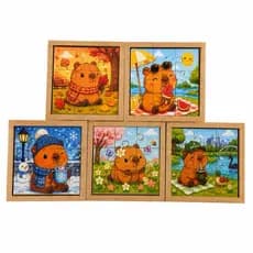 Kit 5 Quebra Cabeça em Mdf 9 Peças Jogo Pedagógico Infantil Lúdico Capivara Estação