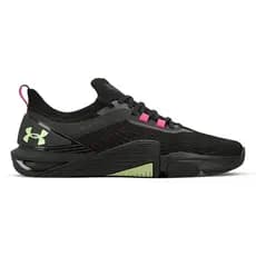 Tênis Under Armour Tribase Cross 2 Se Crossfit Treino Musculação Academia Original