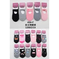 KIT 12 PARES Meia Sapatilha Yoga Antiderrapante Pilates Fitness YOGA