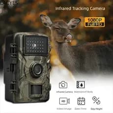 Câmera De Trilha Externa LACYES , Visão Noturna Infravermelha À Prova D'água De Vídeo HD 1080P IP66 , Tecnologia