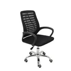 Cadeira Escritório Mesh Ergonômica Best Chair Sem encosto Mais Resistência e Conforto