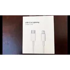 Adaptador Fone Ouvido P2 Para Iphones 12 Pro Max, 12 Pro, 12 Mini, 12 Normal